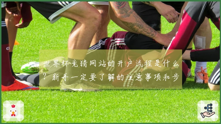 C7娱乐体育资讯配图